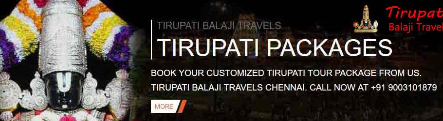 tirupatibalajitravels