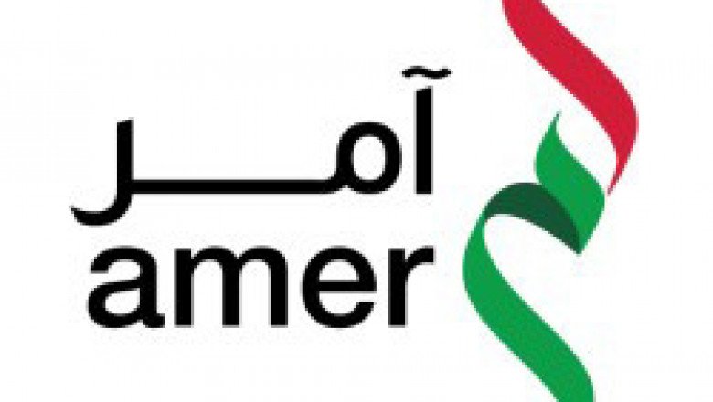 Amer Centre Al Quoz Mall