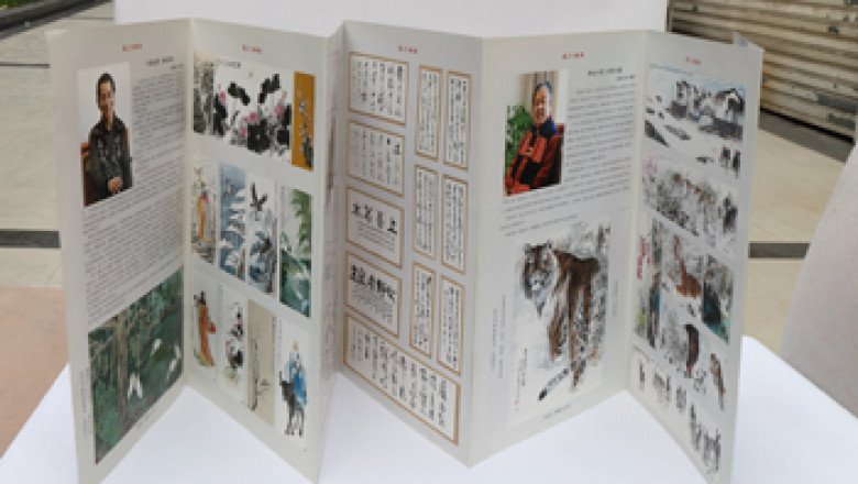 What factors will affect brochure printing?