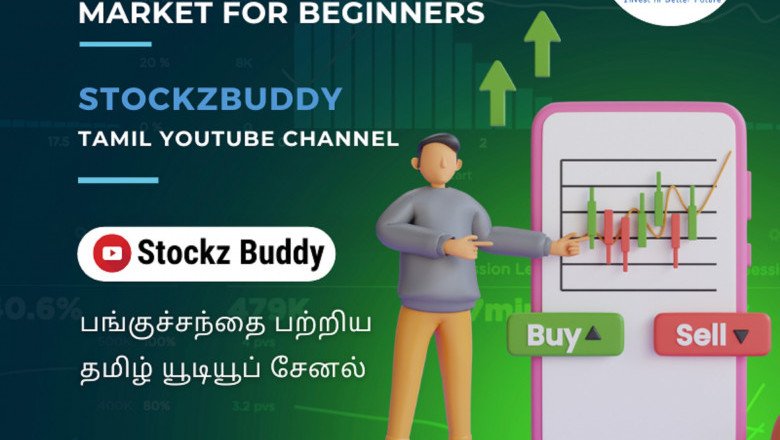 Stockz Buddy The Expert Trading & Investing Basics in Tamil