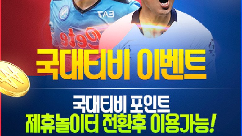 전자, 더 밝고 선명해진 2023년형 올레드 에보 선보인다