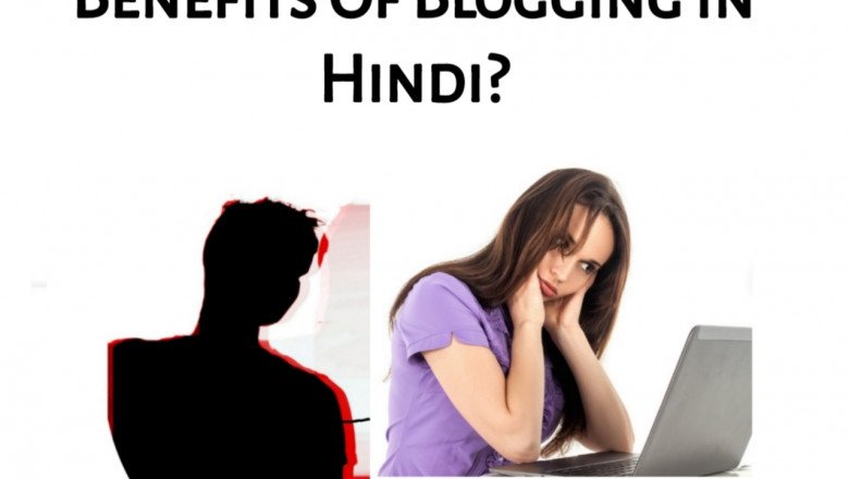 Benefit Of Blogging In Hindi? Best Complete Guide » NS Article