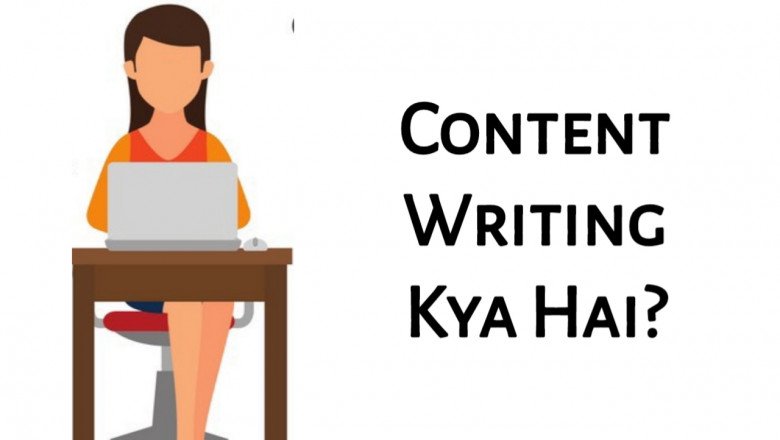 Content Writing Kya Hai? Content Writing Kaise Sikhe Best Guide 2023 » NS Article