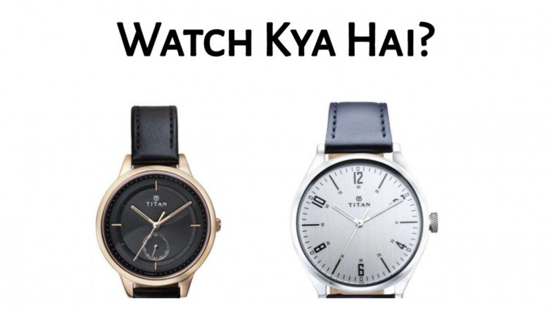 Titan Pay Yono SBI Watch Kya Hai? Best Guide » NS Article