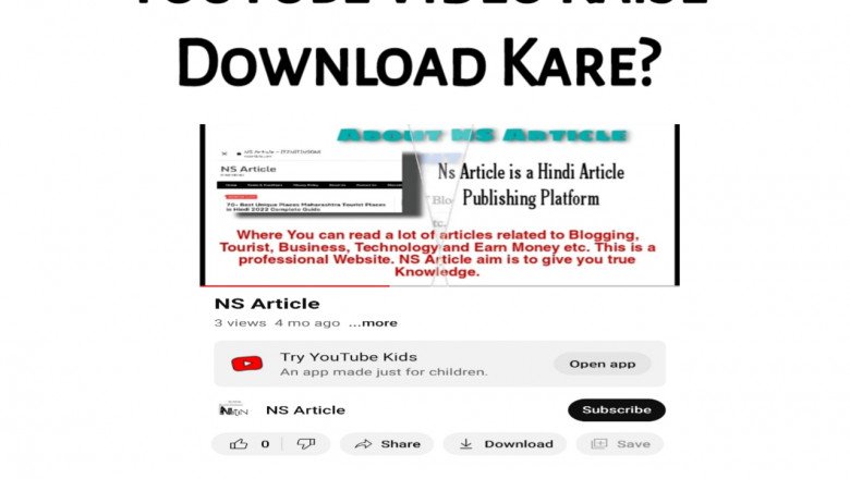 YouTube Video Kaise Download Kare? Best Complete Guide 2023 » NS Article