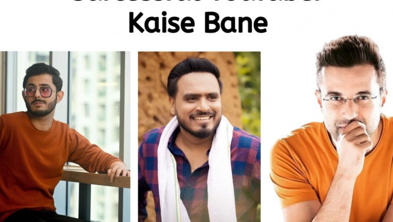 Successful Youtuber Kaise Bane? ( 19 Best Tips ) Complete Guide » NS Article