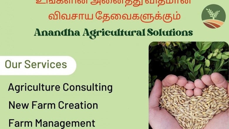 New Farming Services in Tamilnadu