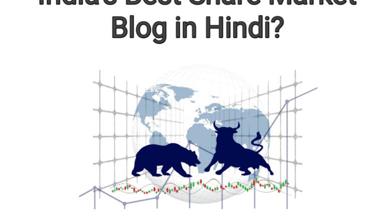 India's Best Share Market Blog In Hindi? टॉप 12 शेयर मार्किट ब्लॉग Best Guide » NS Article