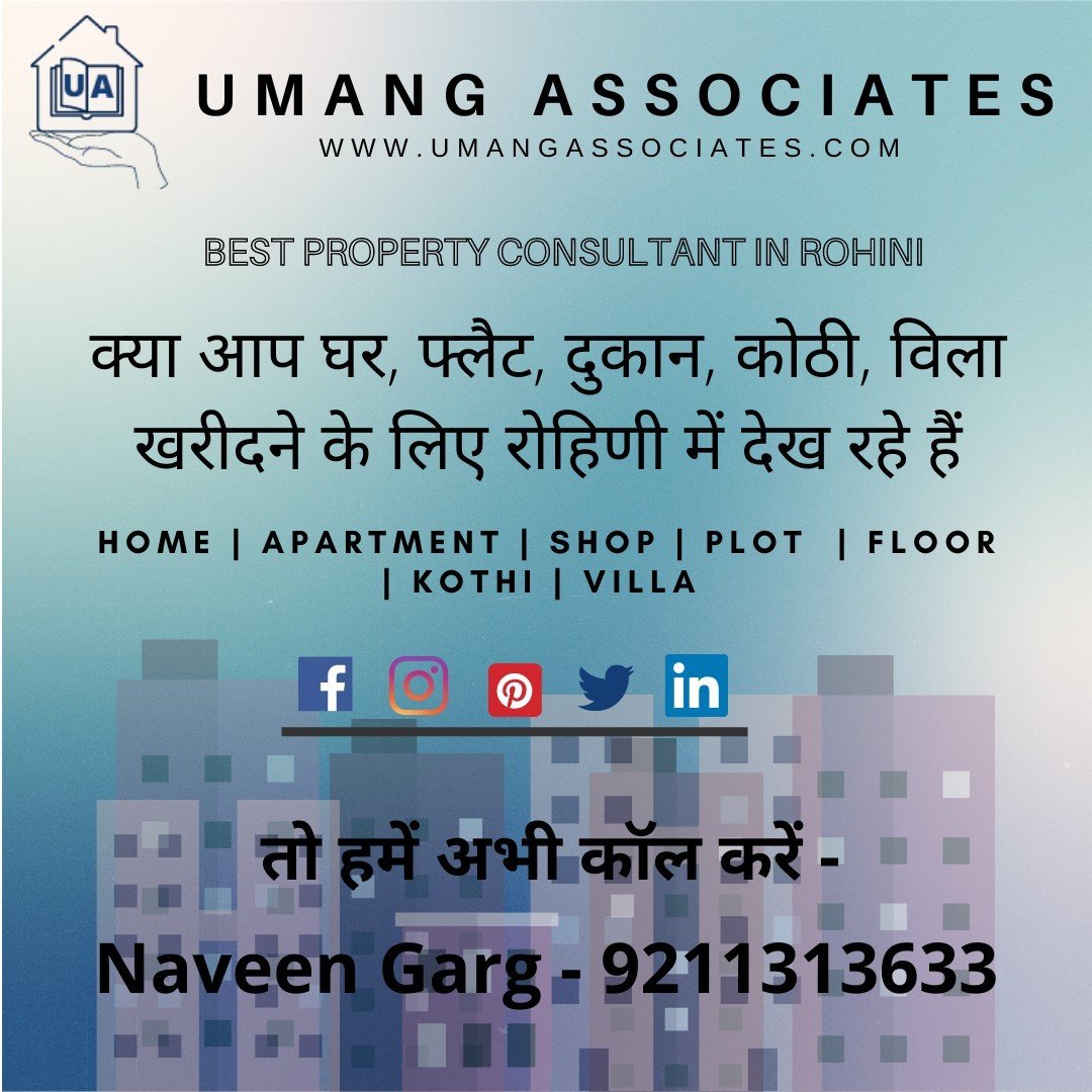 Umang Associates