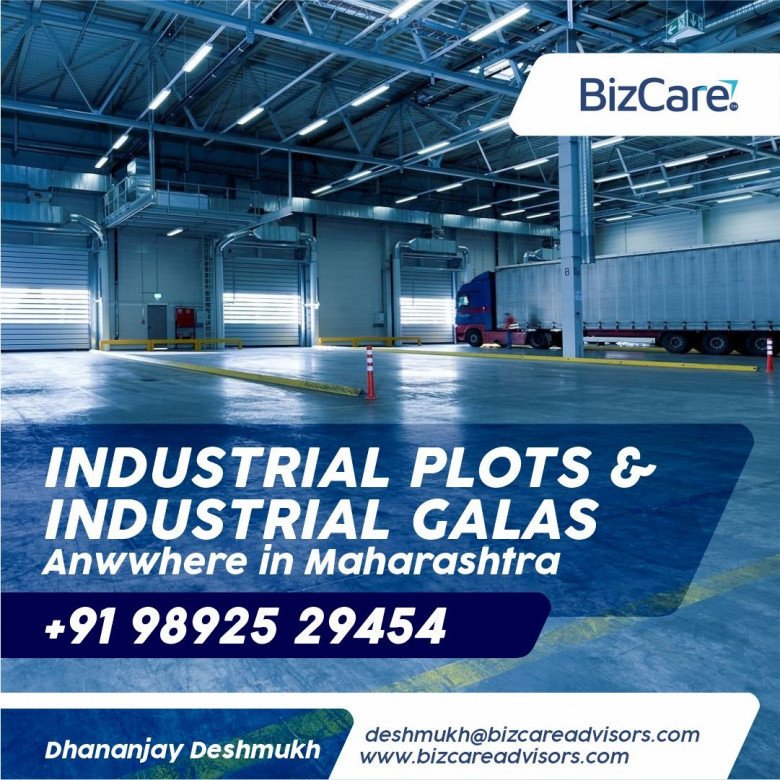 Industrial Plots and Galas