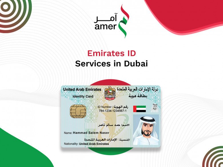 Emirates Id Services in Dubai