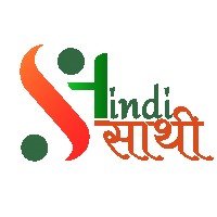 hindisaathi