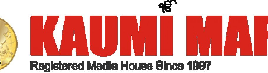 kaumimarg111