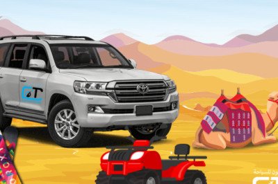 Morning Desert Safari Deals - Clifton Tours