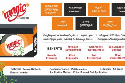 Experienced Farming Products Supplier in Thoothukudi