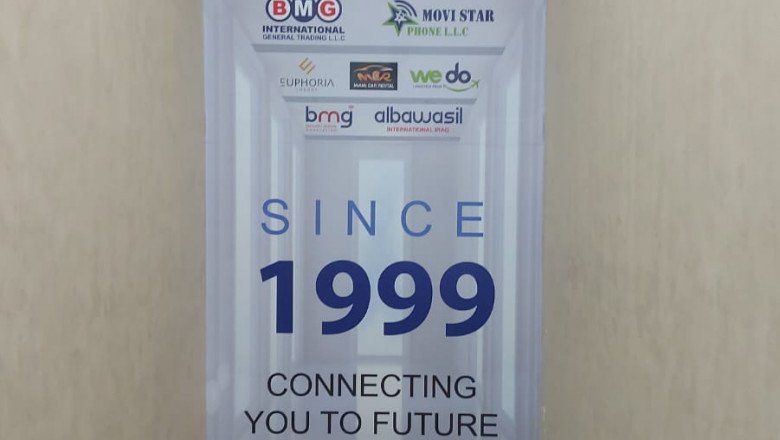 Popup & Rollup Banner Printing
