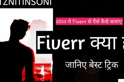 Fiverr Kya Hai - Fiverr Se Paise Kaise Kamaye Complete Guide In Hindi 2023 ( Best Trick ) » NS Article