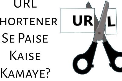 URL Shortener Website Se Paise Kaise Kamaye? Best Complete Guide 2023 » NS Article