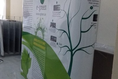 large format digital printing services UAE
